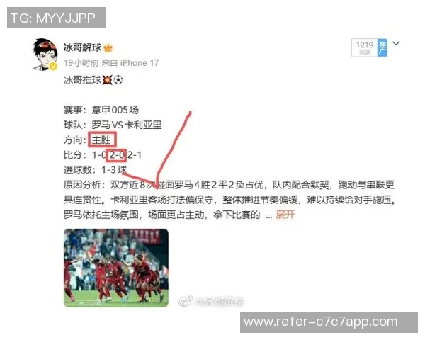 探索kok足球首页的精彩赛事与最新动态,尽享足球盛宴与激情时刻 探索kok足球首页的精彩赛事与最新动态,尽享足球盛宴与激情时刻